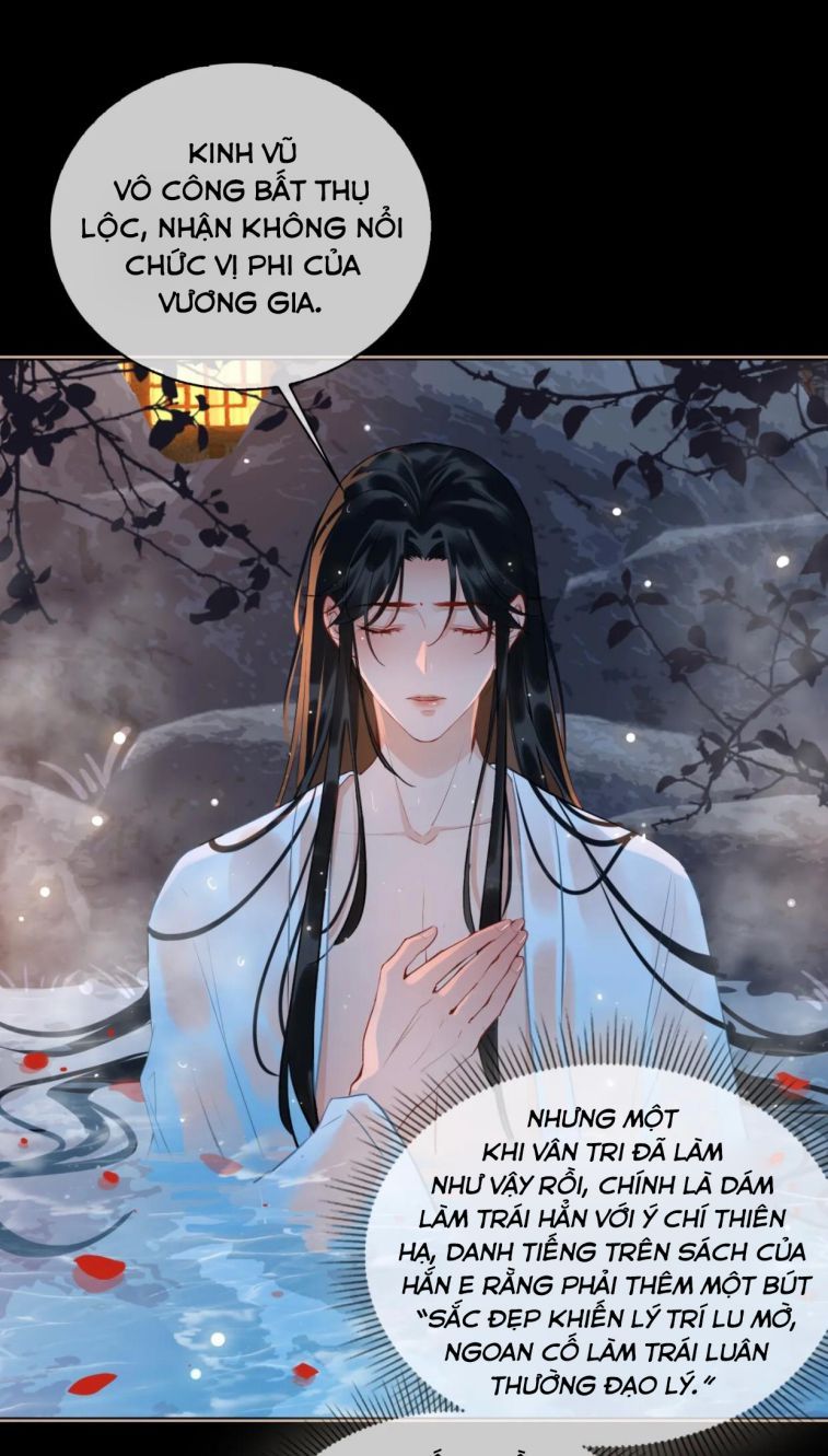 Tế Vũ Bất Tri Quy Chapter 42 - Trang 2
