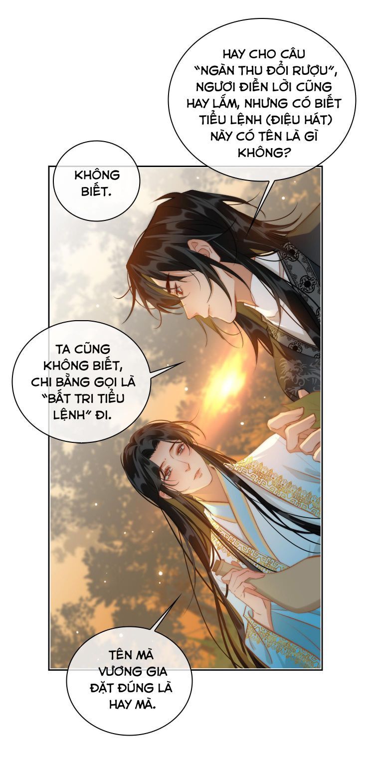 Tế Vũ Bất Tri Quy Chapter 43 - Trang 2