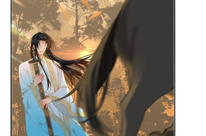 Tế Vũ Bất Tri Quy Chapter 44 - Trang 2