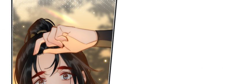 Tế Vũ Bất Tri Quy Chapter 44 - Trang 2