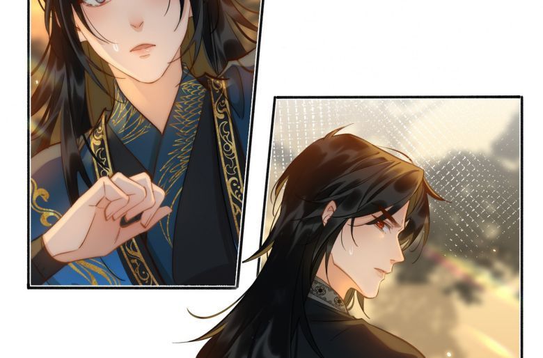 Tế Vũ Bất Tri Quy Chapter 44 - Trang 2