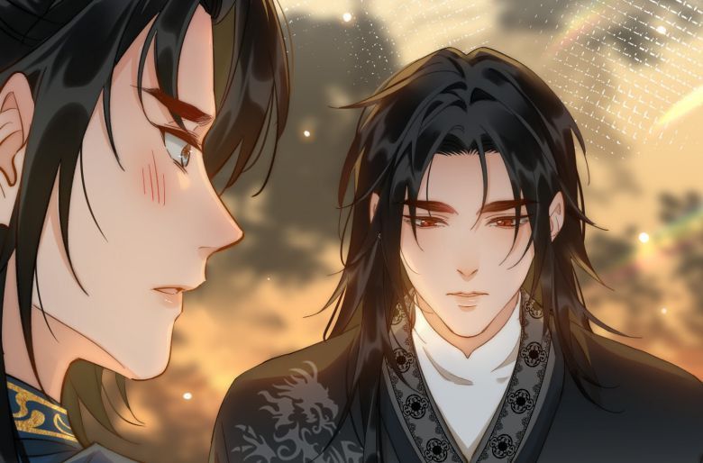 Tế Vũ Bất Tri Quy Chapter 44 - Trang 2