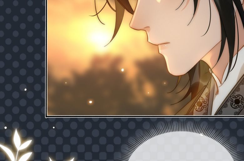 Tế Vũ Bất Tri Quy Chapter 44 - Trang 2