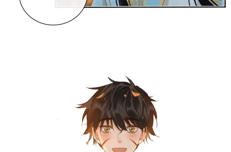 Tế Vũ Bất Tri Quy Chapter 44 - Trang 2