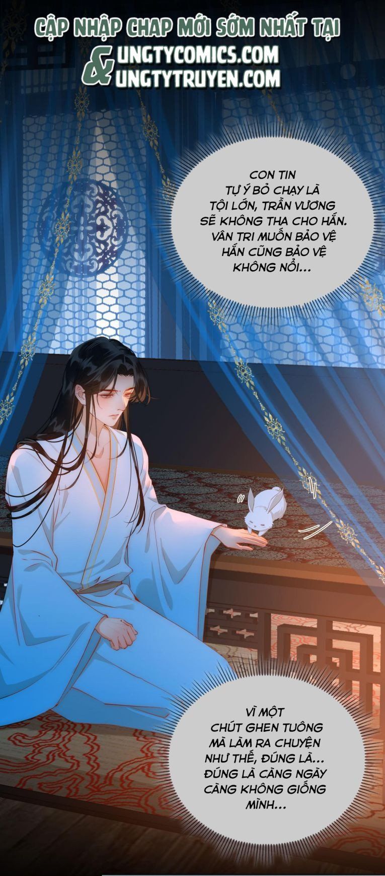 Tế Vũ Bất Tri Quy Chapter 45 - Trang 2