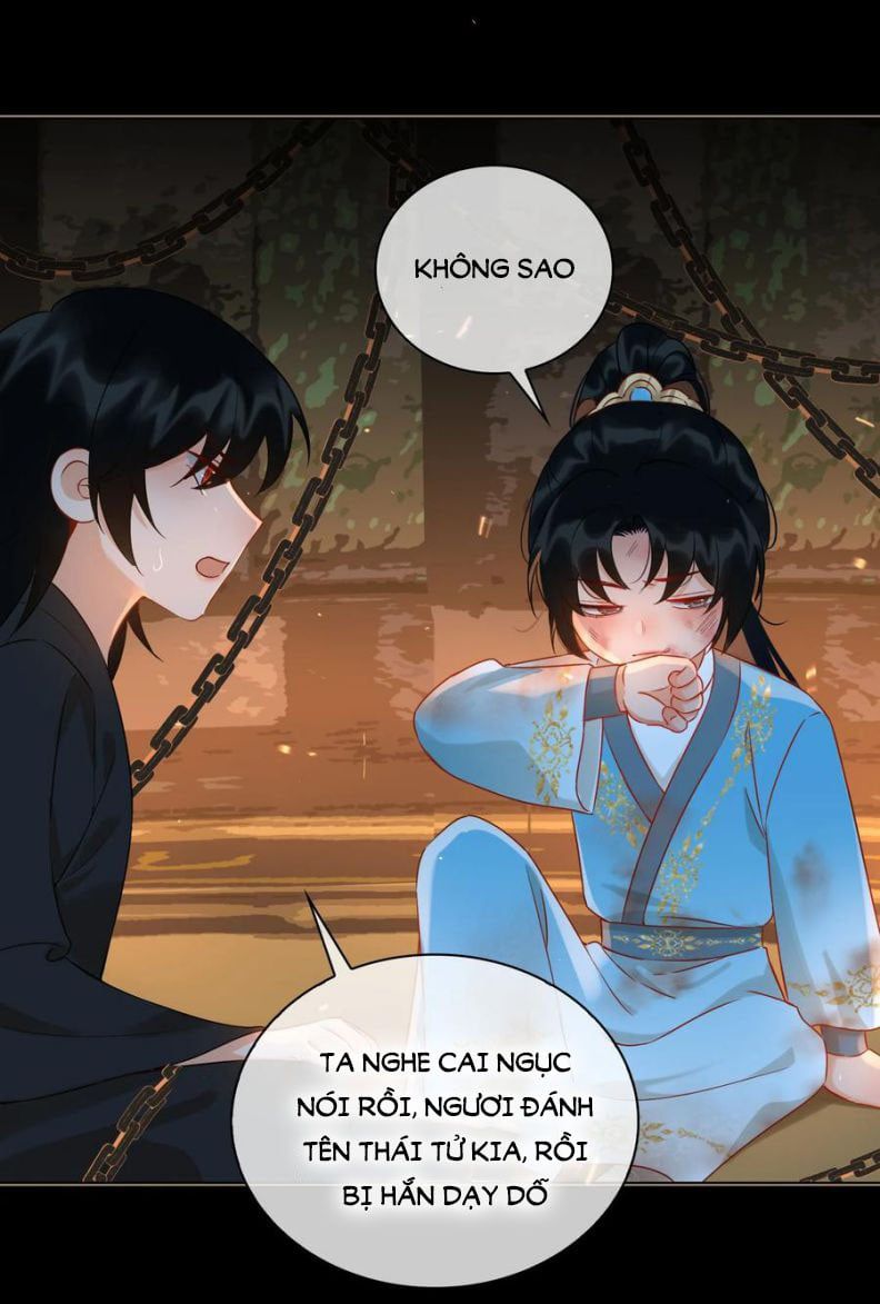 Tế Vũ Bất Tri Quy Chapter 47 - Trang 2
