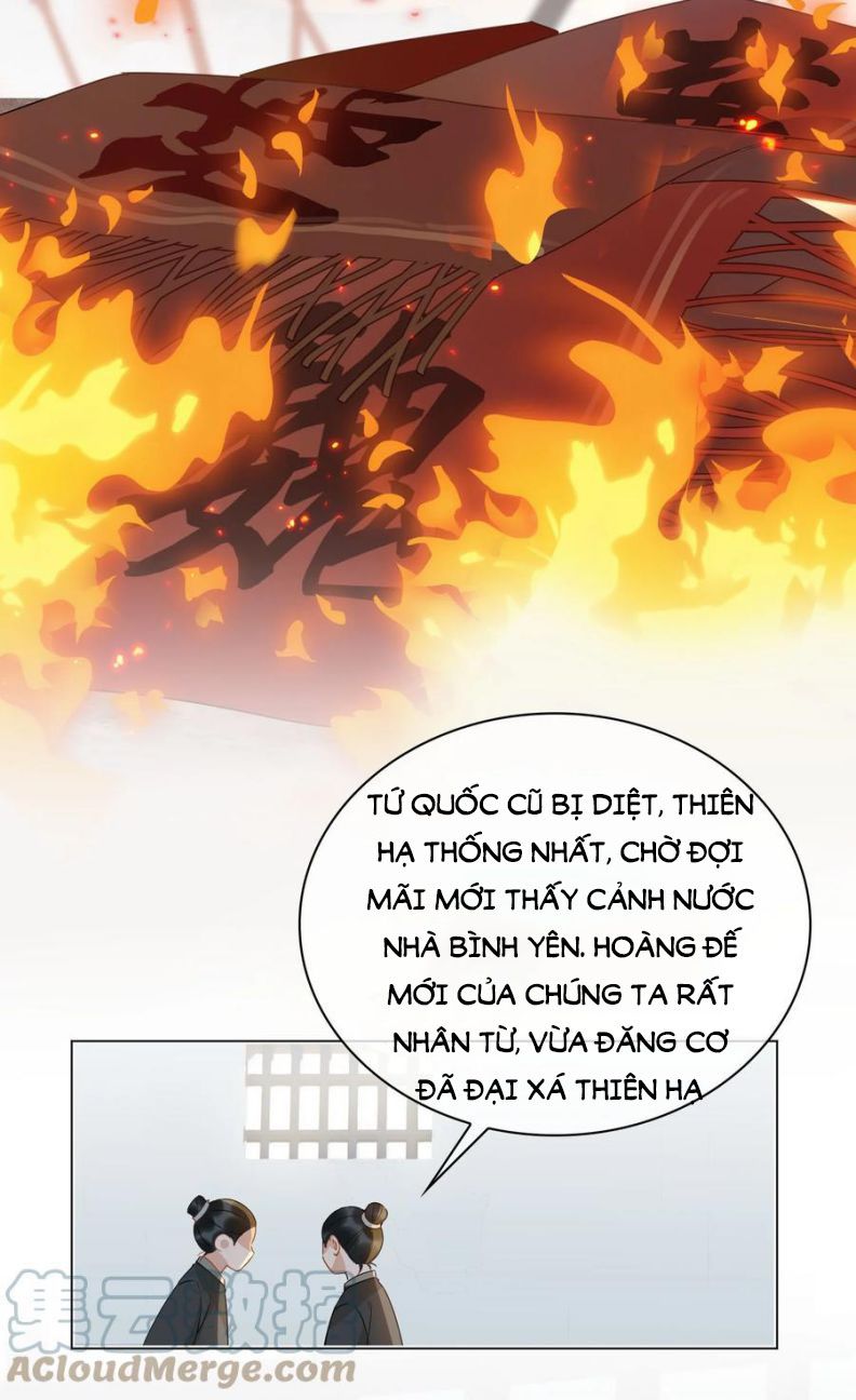 Tế Vũ Bất Tri Quy Chapter 47 - Trang 2