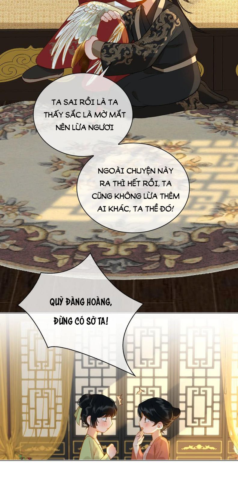 Tế Vũ Bất Tri Quy Chapter 47 - Trang 2