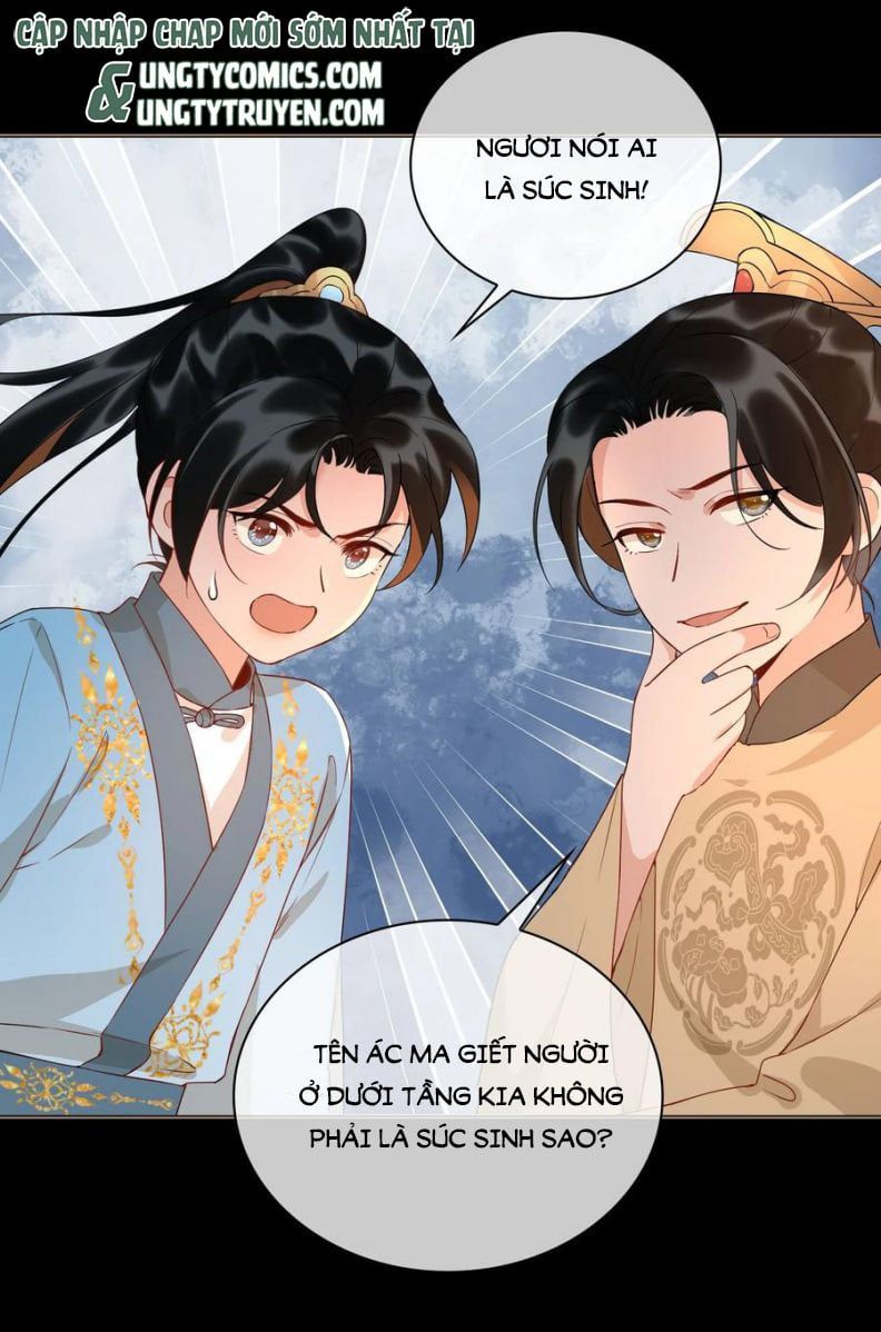 Tế Vũ Bất Tri Quy Chapter 47 - Trang 2