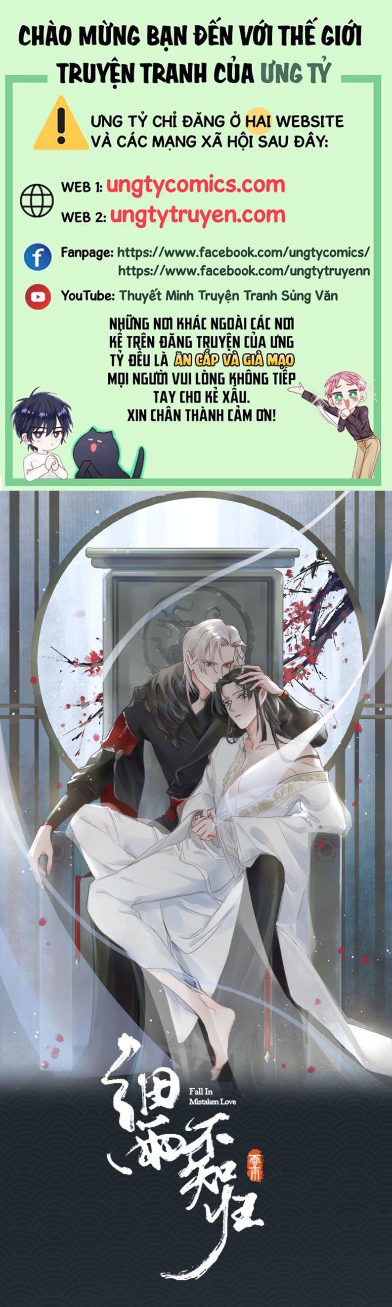 Tế Vũ Bất Tri Quy Chapter 48 - Trang 2