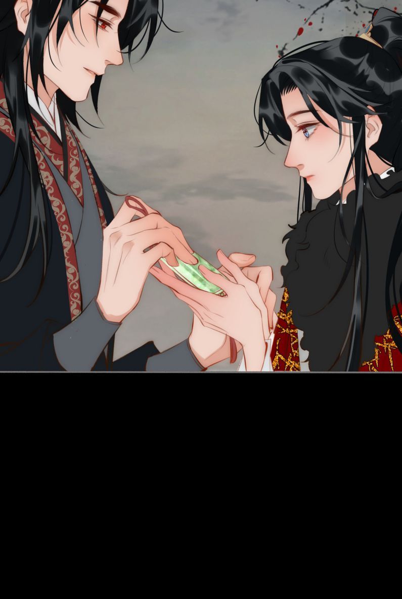 Tế Vũ Bất Tri Quy Chapter 48 - Trang 2