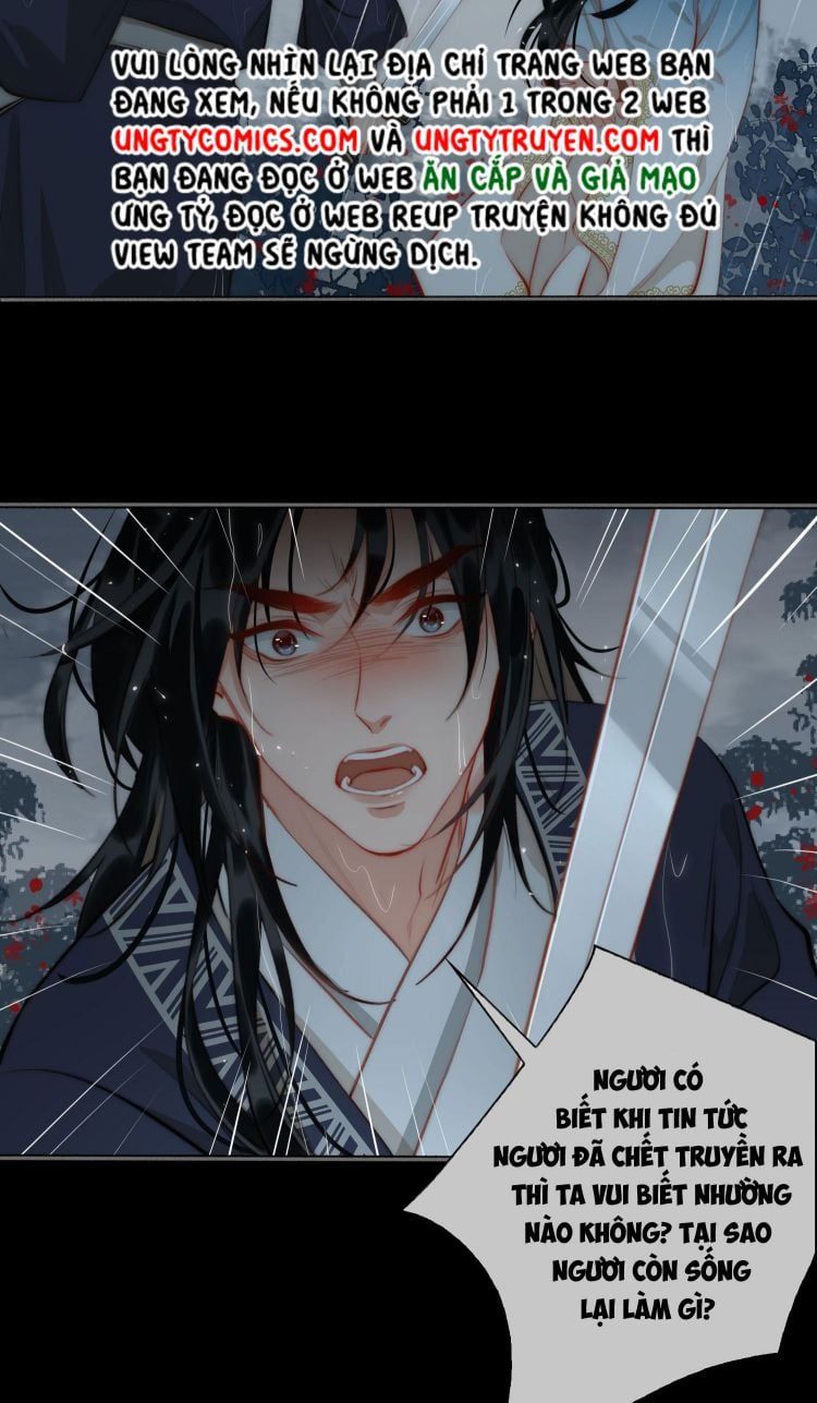 Tế Vũ Bất Tri Quy Chapter 49 - Trang 2