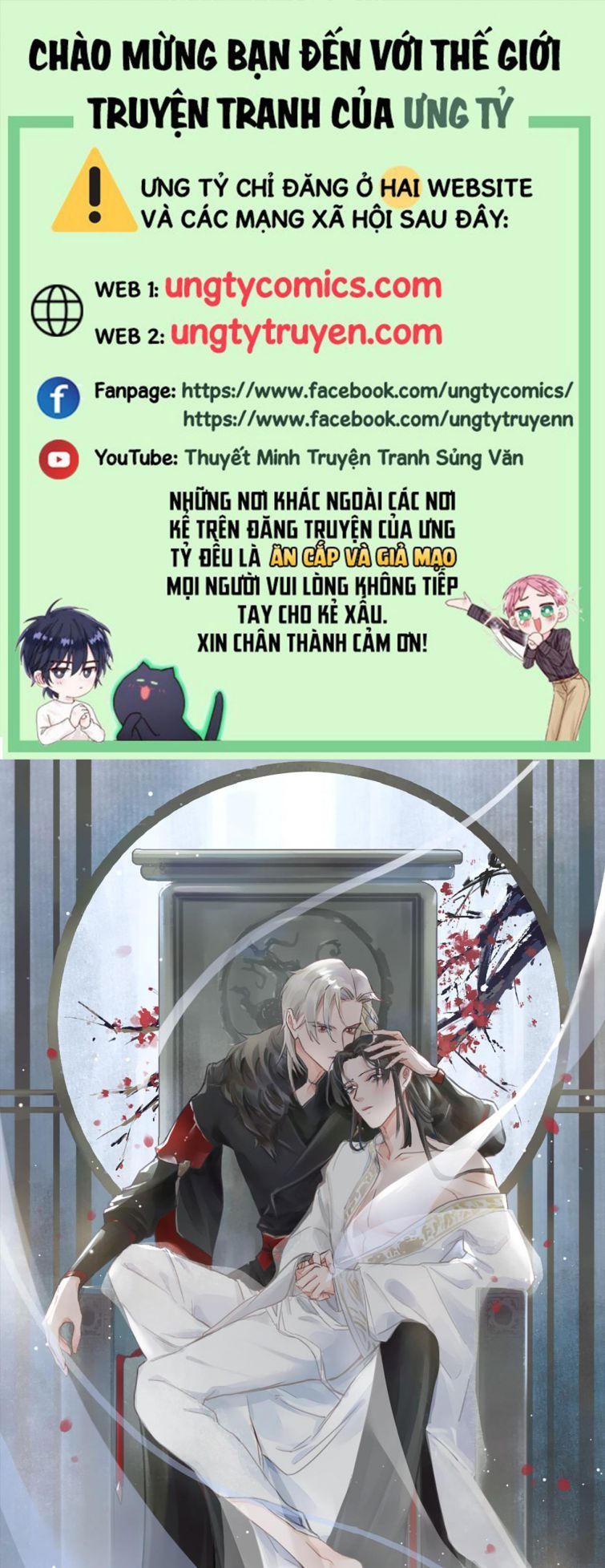 Tế Vũ Bất Tri Quy Chapter 49 - Trang 2