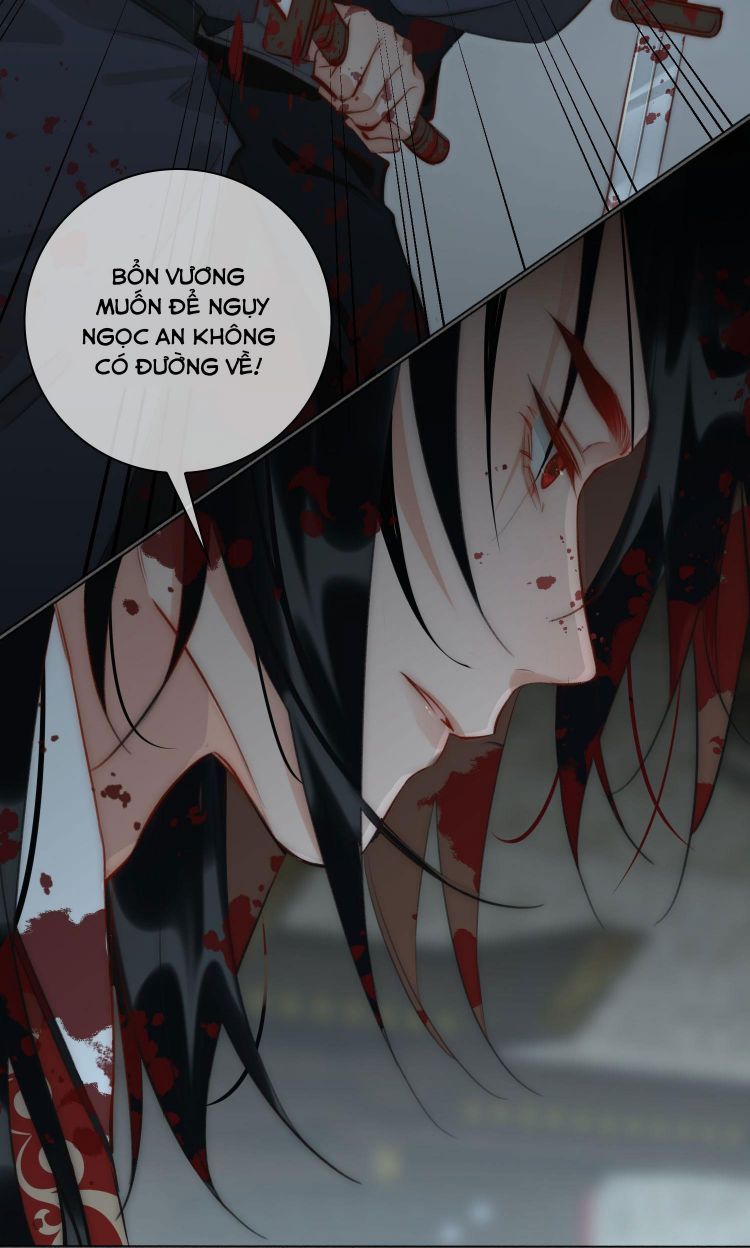 Tế Vũ Bất Tri Quy Chapter 49 - Trang 2