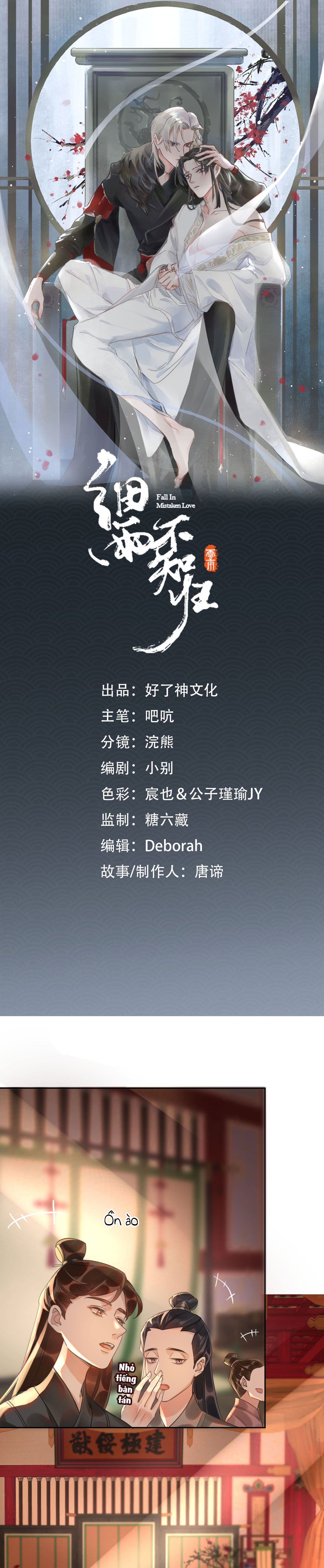Tế Vũ Bất Tri Quy Chapter 5 - Trang 2