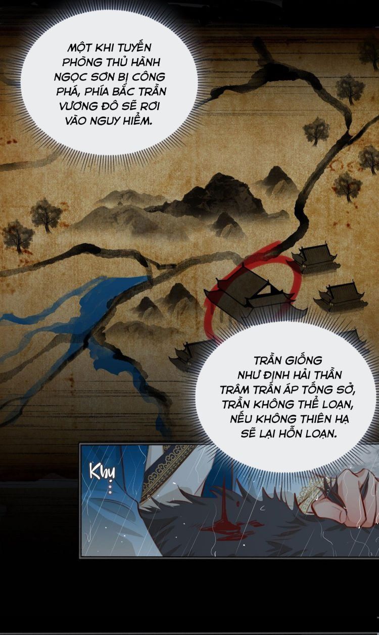 Tế Vũ Bất Tri Quy Chapter 50 - Trang 2