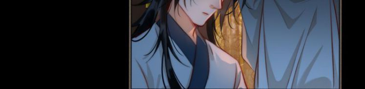 Tế Vũ Bất Tri Quy Chapter 51 - Trang 2