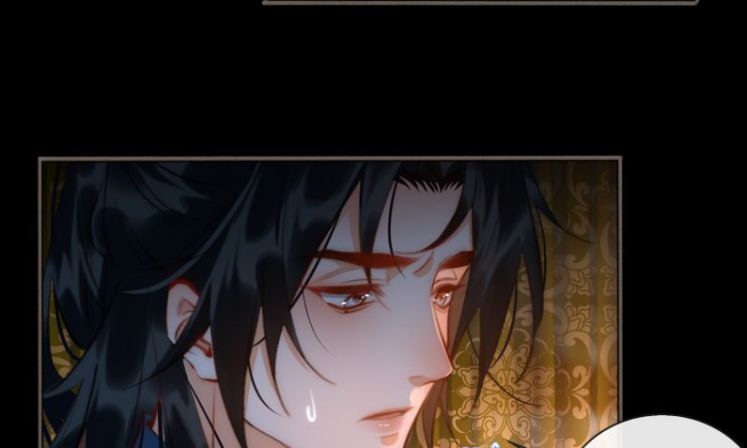 Tế Vũ Bất Tri Quy Chapter 51 - Trang 2