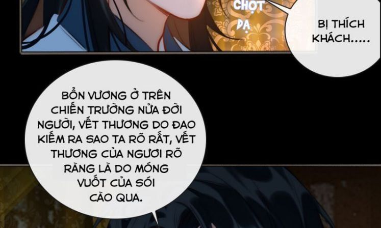 Tế Vũ Bất Tri Quy Chapter 51 - Trang 2
