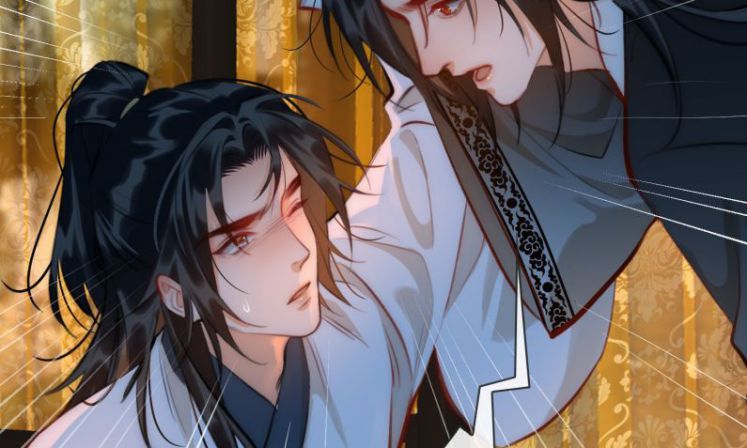 Tế Vũ Bất Tri Quy Chapter 51 - Trang 2