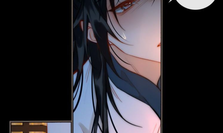 Tế Vũ Bất Tri Quy Chapter 51 - Trang 2