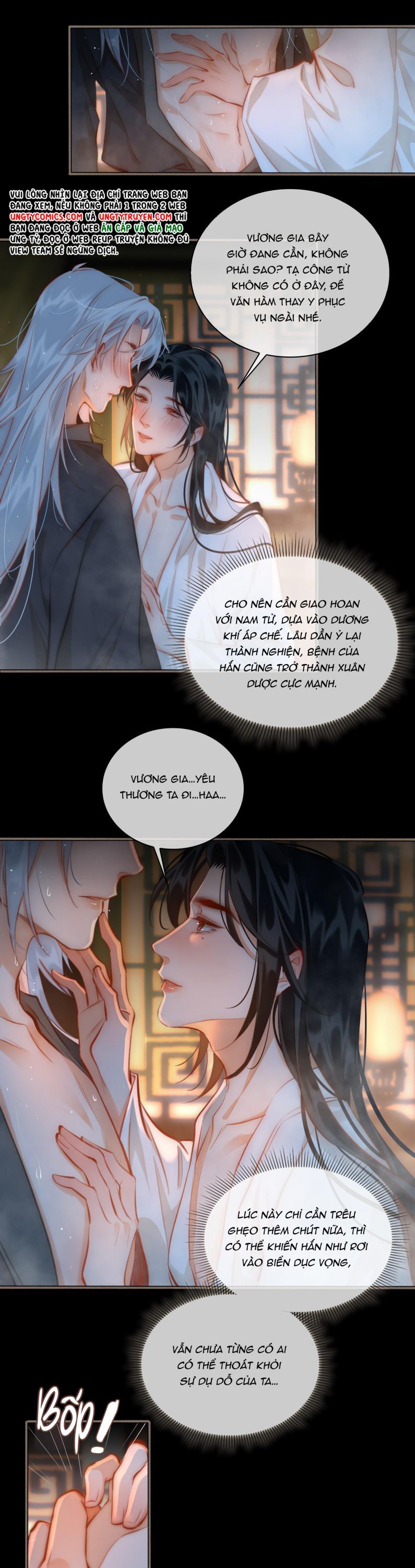 Tế Vũ Bất Tri Quy Chapter 52 - Trang 2