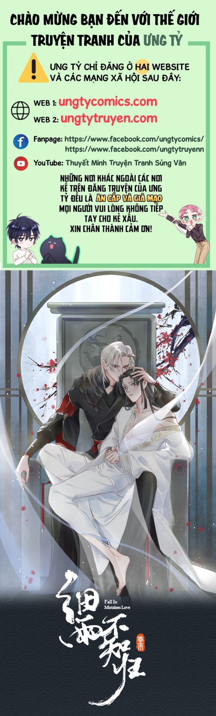 Tế Vũ Bất Tri Quy Chapter 52 - Trang 2