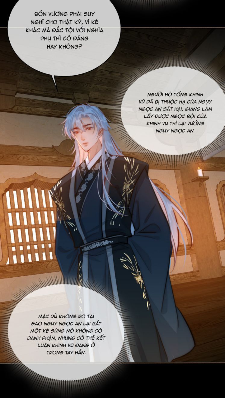 Tế Vũ Bất Tri Quy Chapter 54 - Trang 2