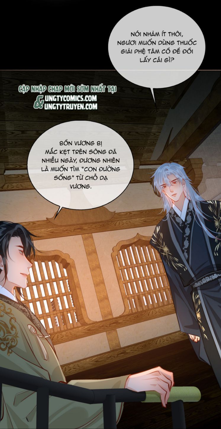 Tế Vũ Bất Tri Quy Chapter 54 - Trang 2