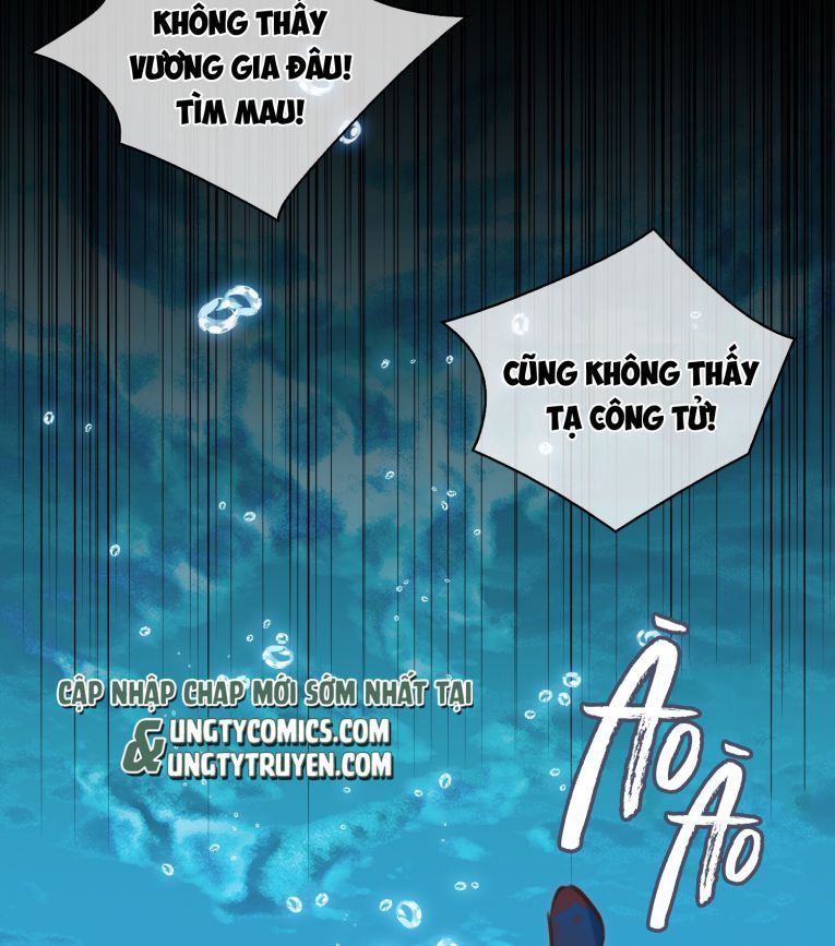 Tế Vũ Bất Tri Quy Chapter 55 - Trang 2