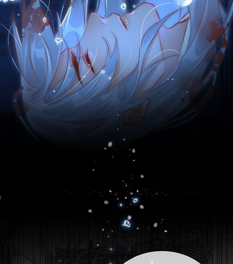 Tế Vũ Bất Tri Quy Chapter 55 - Trang 2