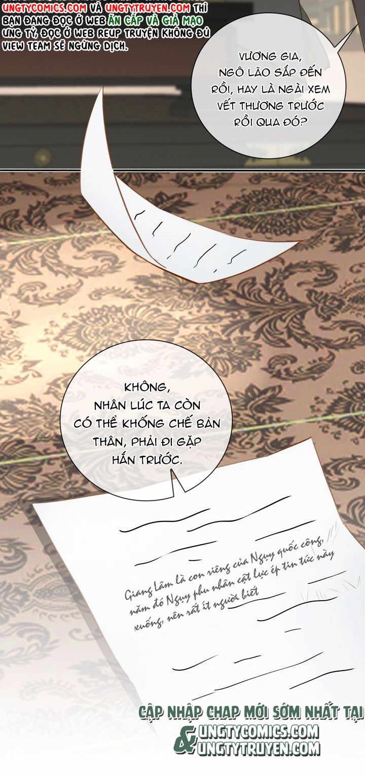 Tế Vũ Bất Tri Quy Chapter 57 - Trang 2
