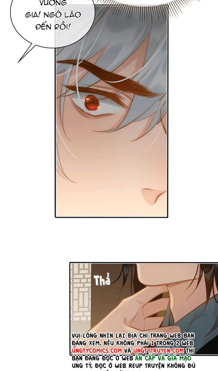 Tế Vũ Bất Tri Quy Chapter 57 - Trang 2
