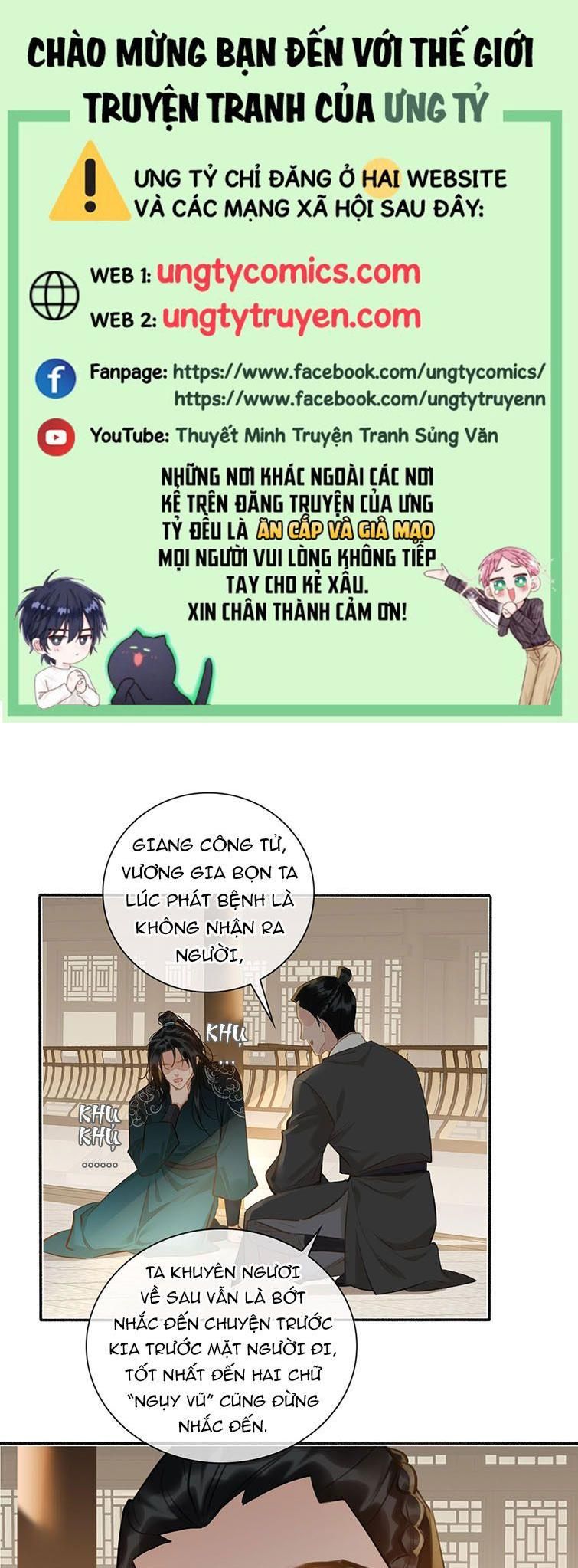 Tế Vũ Bất Tri Quy Chapter 58 - Trang 2