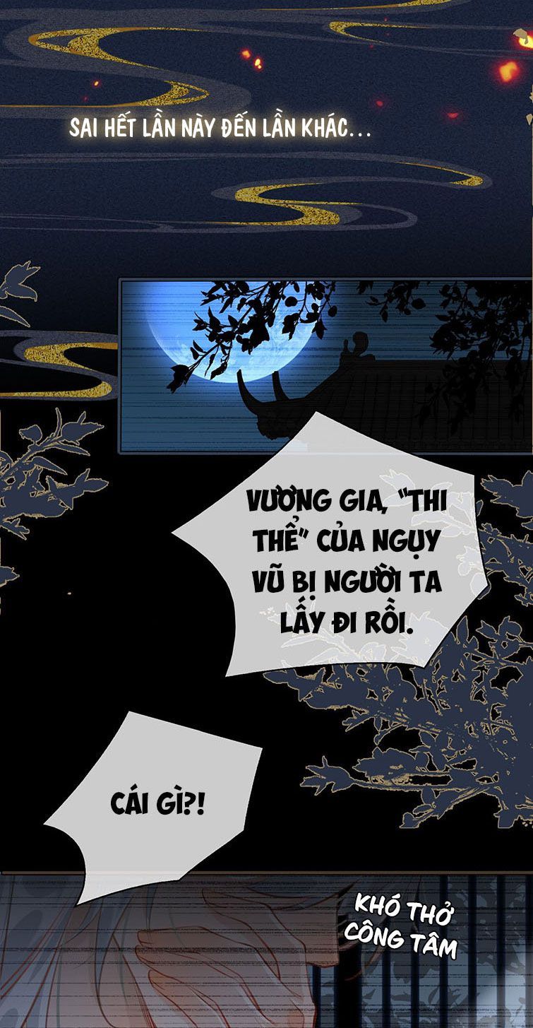 Tế Vũ Bất Tri Quy Chapter 58 - Trang 2
