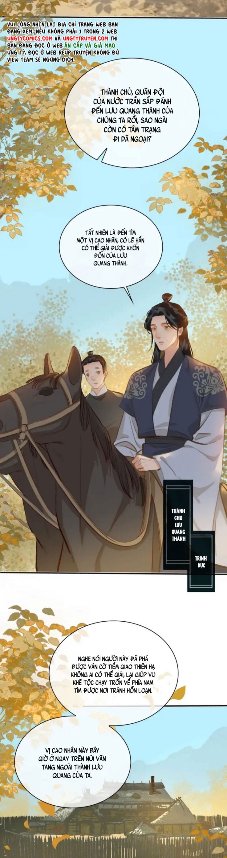 Tế Vũ Bất Tri Quy Chapter 59 - Trang 2