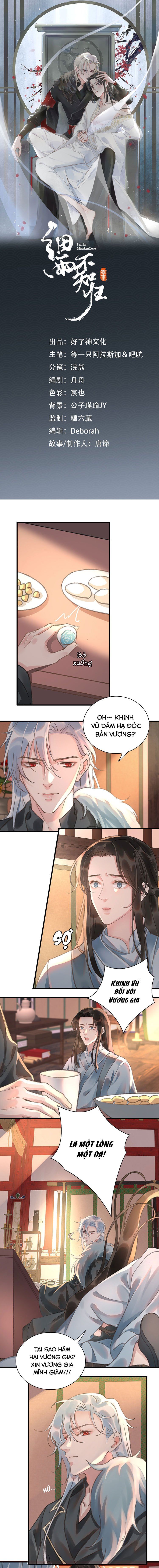 Tế Vũ Bất Tri Quy Chapter 6 - Trang 2