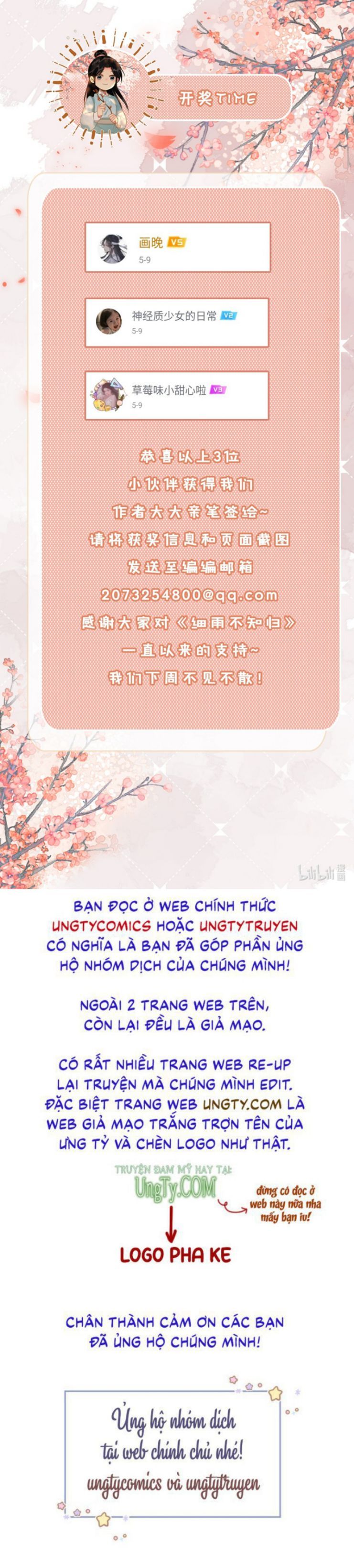 Tế Vũ Bất Tri Quy Chapter 61 - Trang 2
