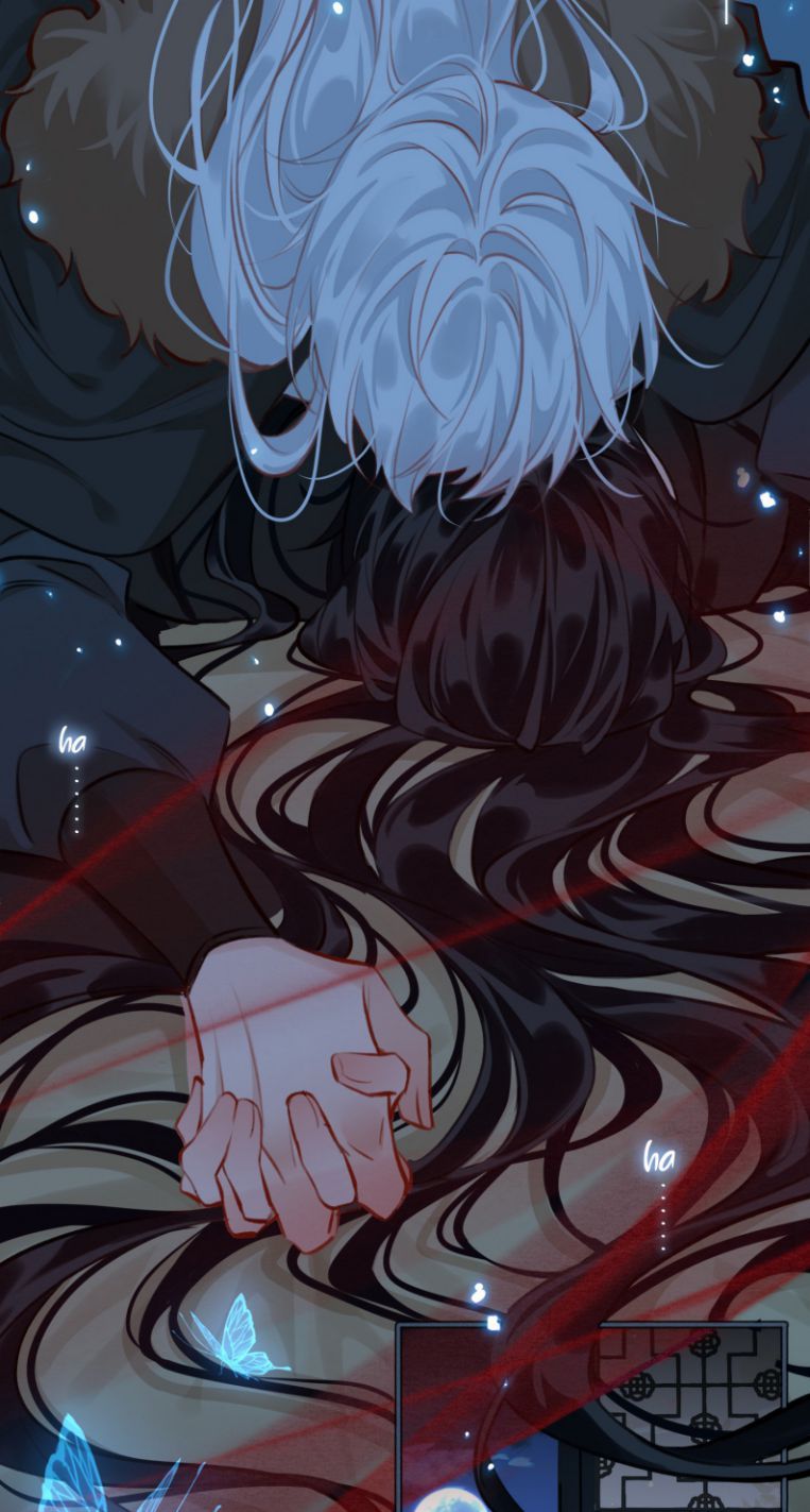 Tế Vũ Bất Tri Quy Chapter 62 - Trang 2