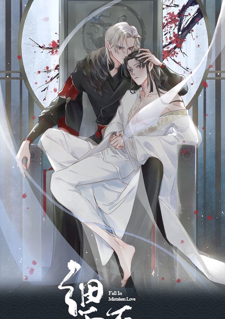 Tế Vũ Bất Tri Quy Chapter 63 - Trang 2