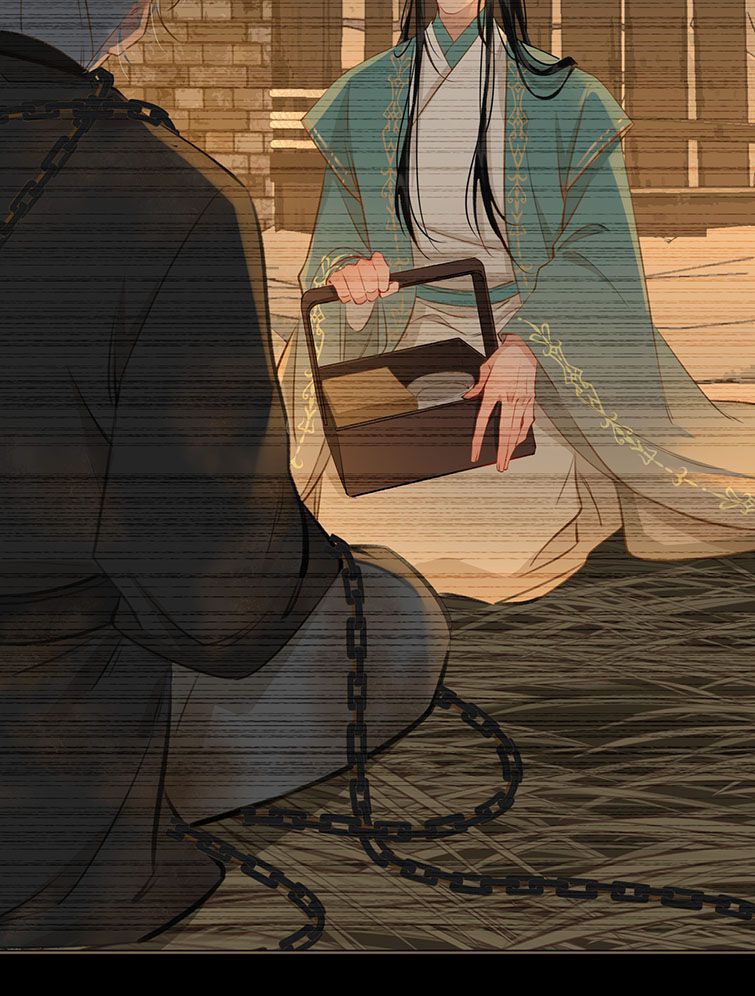 Tế Vũ Bất Tri Quy Chapter 65 - Trang 2
