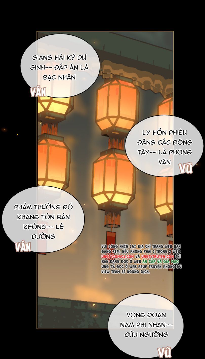 Tế Vũ Bất Tri Quy Chapter 66 - Trang 2