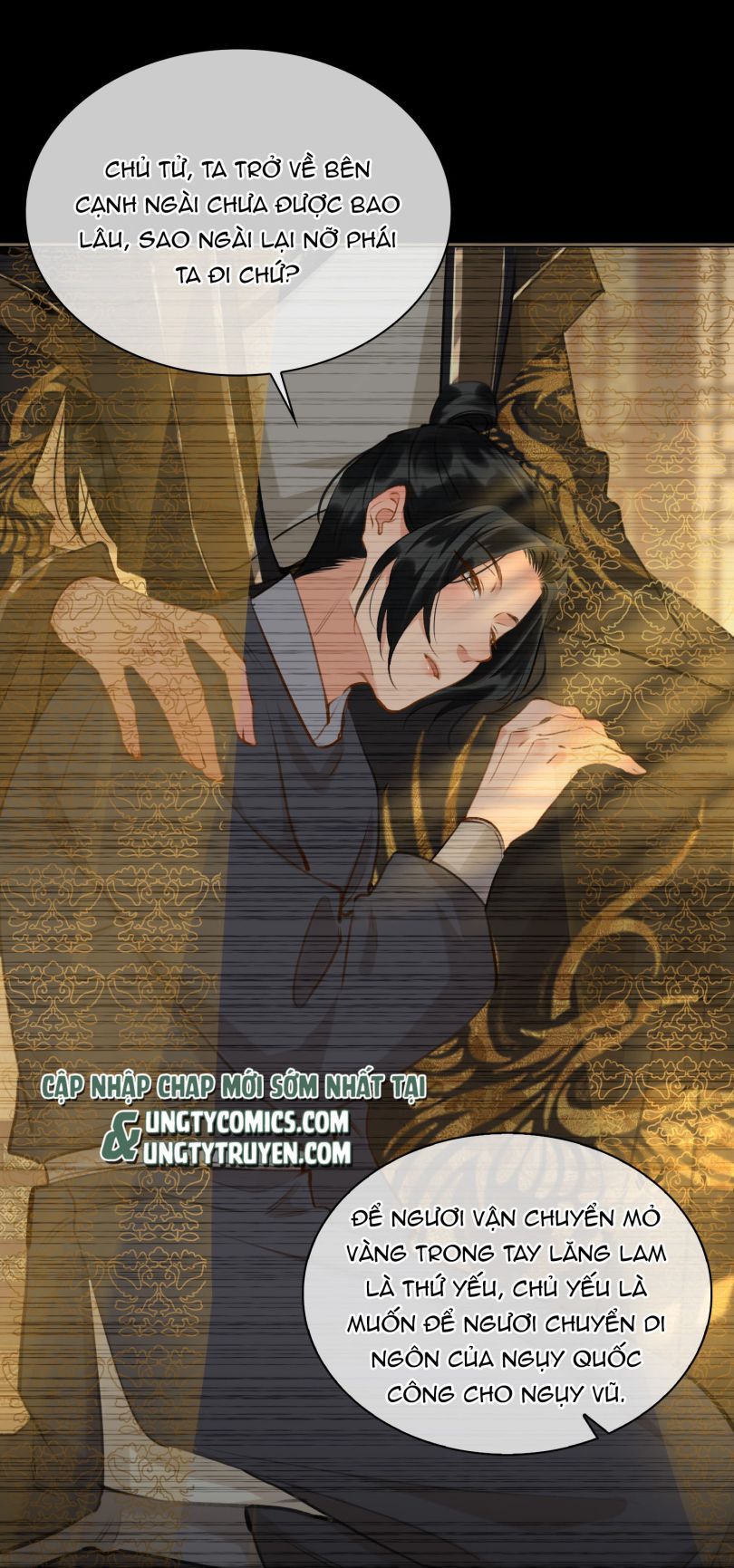 Tế Vũ Bất Tri Quy Chapter 66 - Trang 2