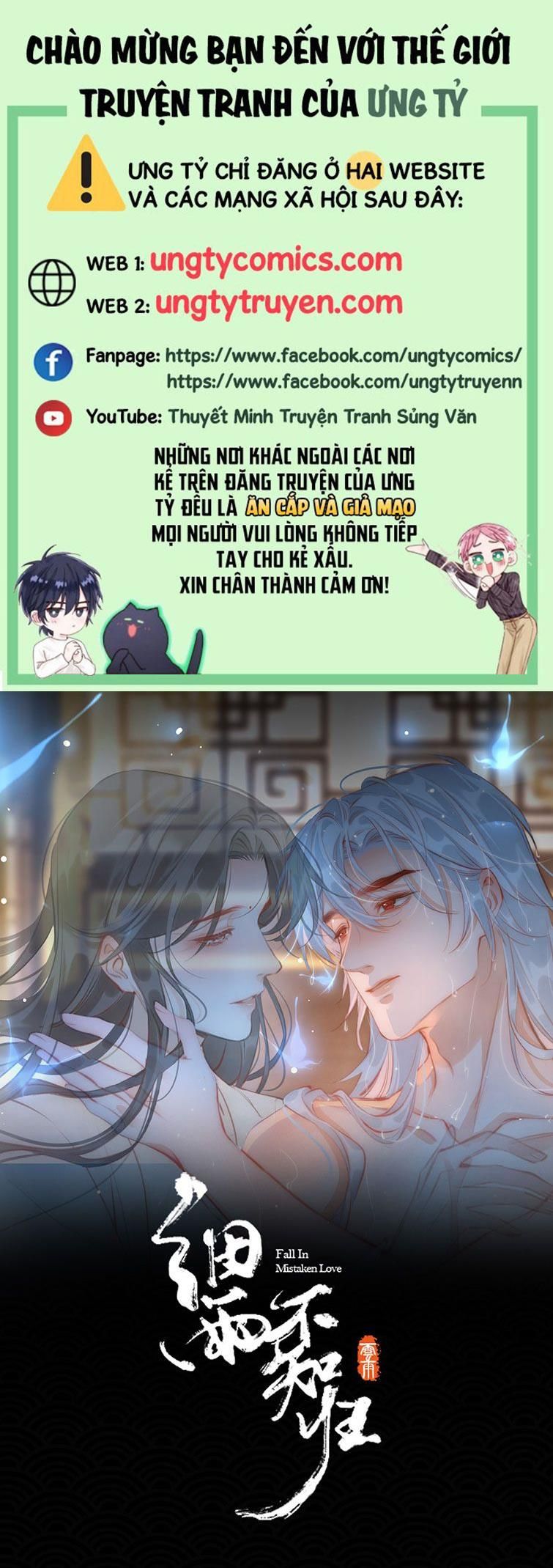 Tế Vũ Bất Tri Quy Chapter 67 - Trang 2