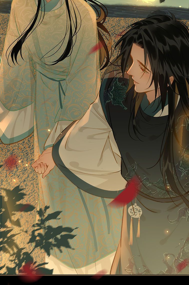 Tế Vũ Bất Tri Quy Chapter 67 - Trang 2