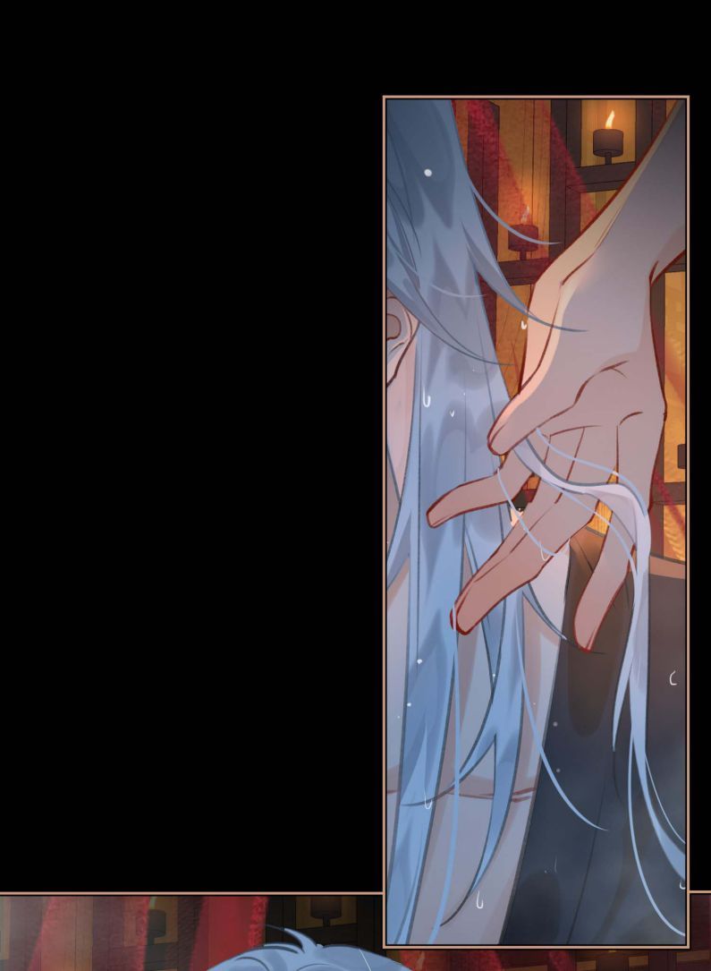 Tế Vũ Bất Tri Quy Chapter 69 - Trang 2