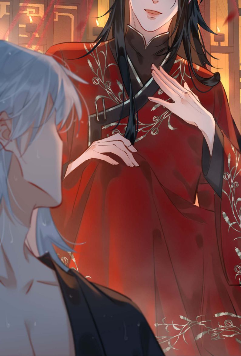 Tế Vũ Bất Tri Quy Chapter 69 - Trang 2