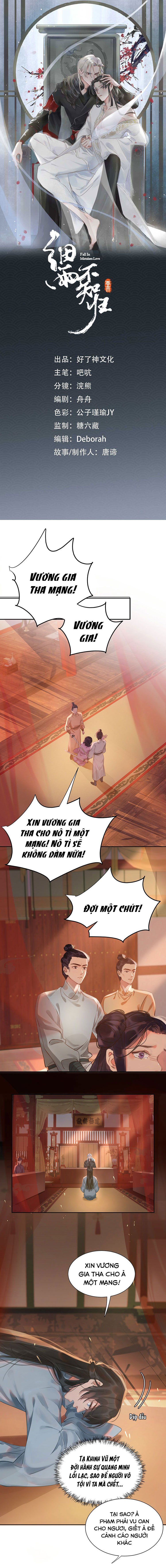 Tế Vũ Bất Tri Quy Chapter 7 - Trang 2