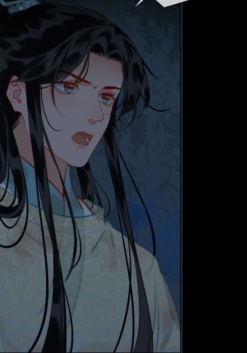 Tế Vũ Bất Tri Quy Chapter 71 - Trang 2