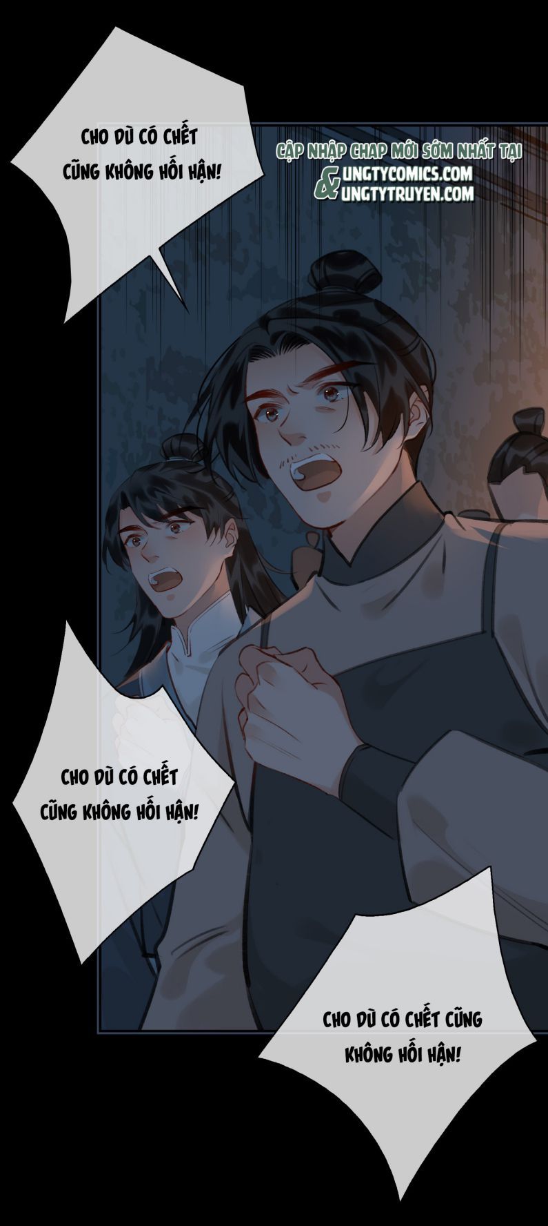 Tế Vũ Bất Tri Quy Chapter 71 - Trang 2